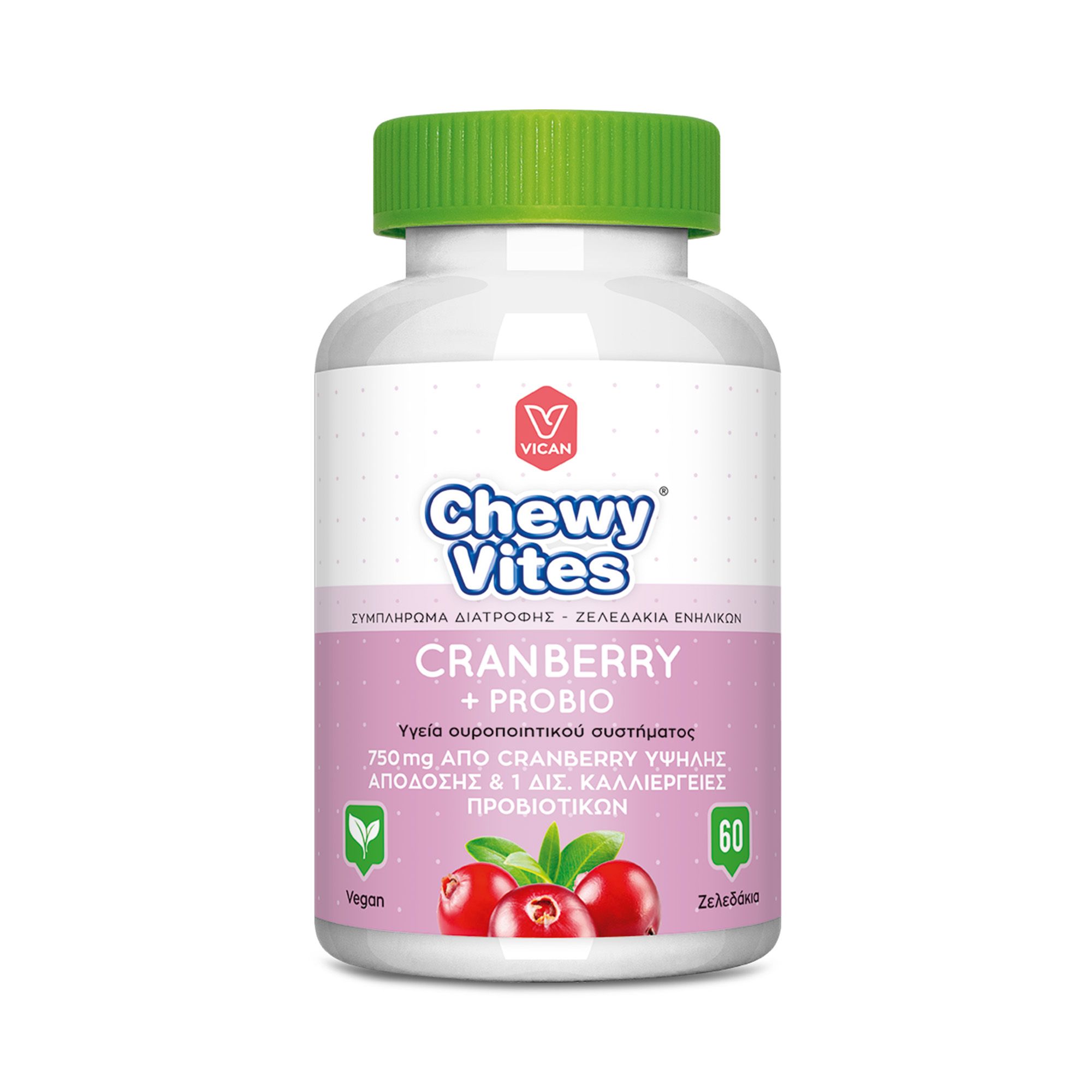 CHEWY VITES - ADULTS Cranberry & Probio - 60jellies